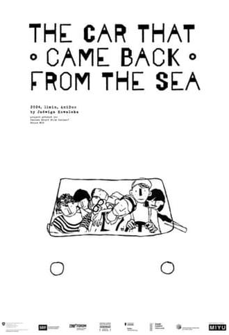 The Car That Came Back from the Sea (2023)