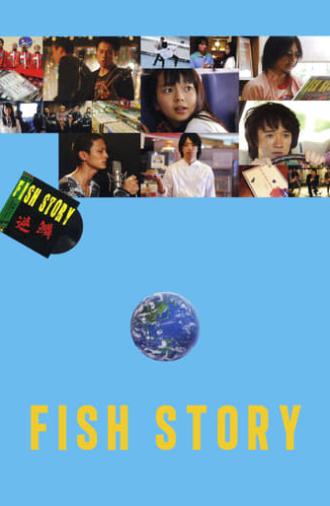 Fish Story (2009)