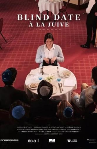 Jewish Blind Date (2015)