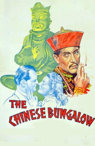 The Chinese Bungalow (1940)