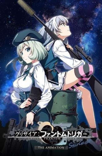 Grisaia: Phantom Trigger the Animation - Stargazer (2020)