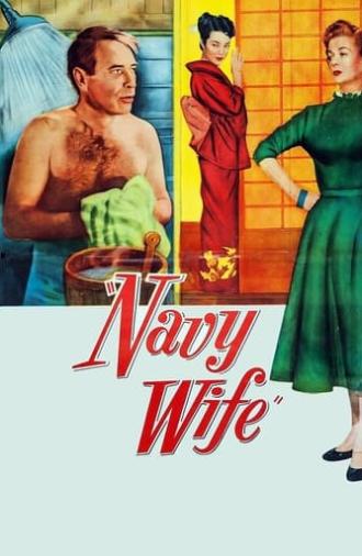 Navy Wife (1956)