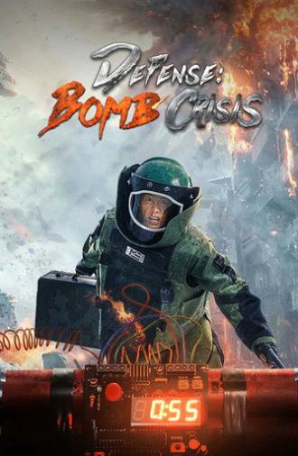 Defense Bomb Crisis (2021)