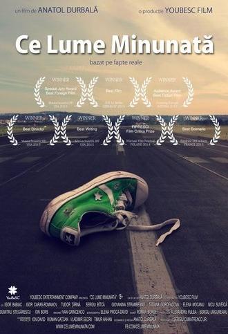 What a Wonderful World (2014)