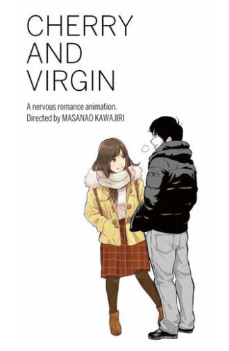 CHERRY AND VIRGIN (2026)