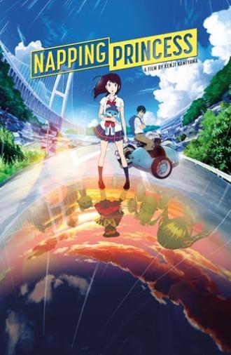 Napping Princess (2017)