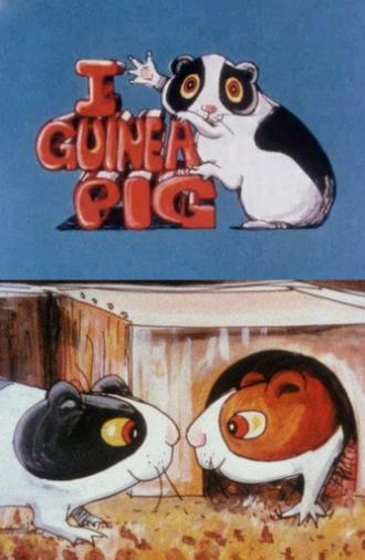I Guinea Pig (1983)