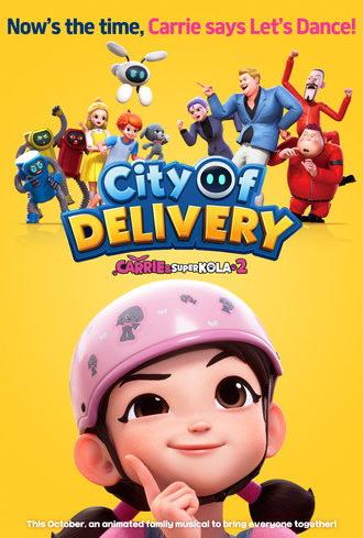 City of Delivery (2025)