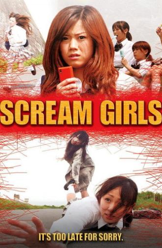 Scream Girls (2008)