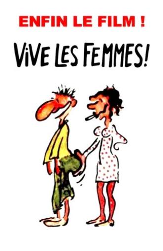Vive les femmes ! (1984)