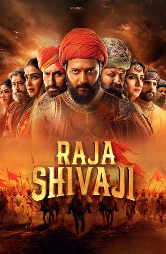 Raja Shivaji (2026)