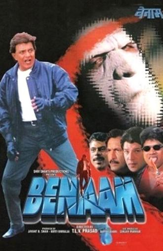 Benaam (1999)
