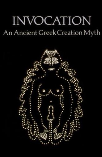 Invocation: An Ancient Greek Creation Myth (1984)