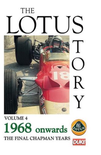 The Lotus Story Part 4 - The Final Chapman Years (2015)
