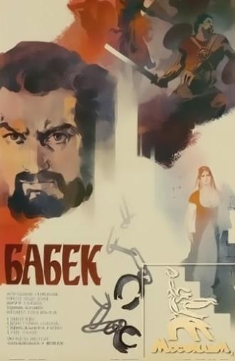 Babek (1979)