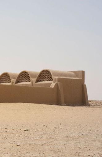 I will make up a song and sing it in a theatre with the night air above my head (2019)