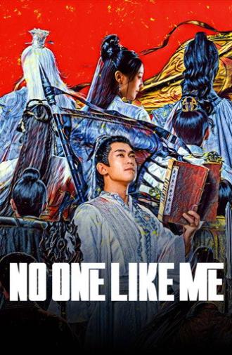No One Like Me (2025)