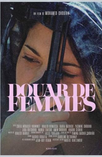 Douar de Femmes (2005)