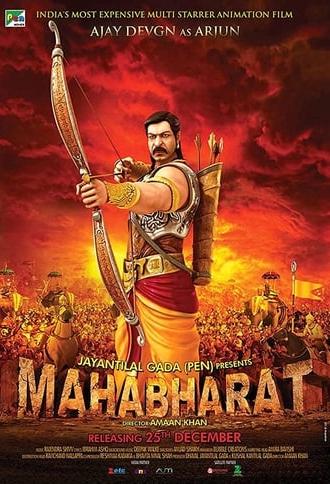 Mahabharat (2013)