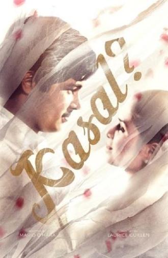 Kasal? (1980)