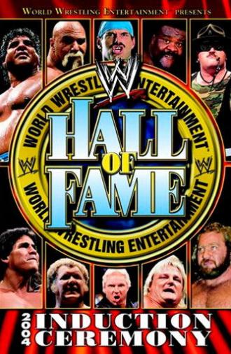 WWE Hall of Fame 2004 (2004)