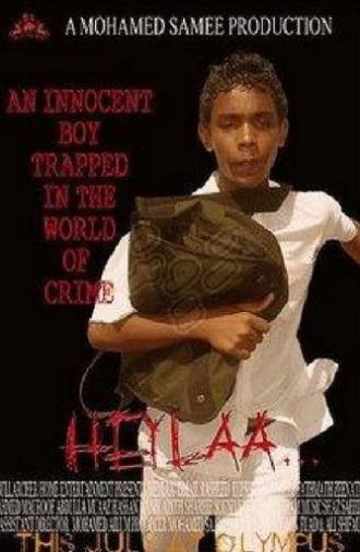 Heylaa (2006)