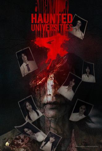 Haunted Universities 4 (2026)