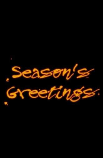 Season's Greetings (1996)