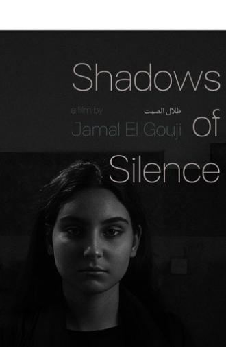 Shadows of Silence (2024)