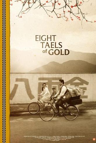 Eight Taels of Gold (1989)