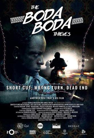 The Boda Boda Thieves (2015)