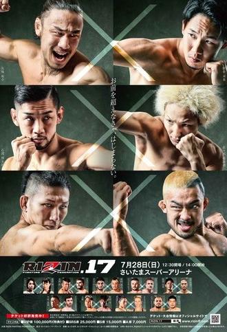 RIZIN 17 (2019)