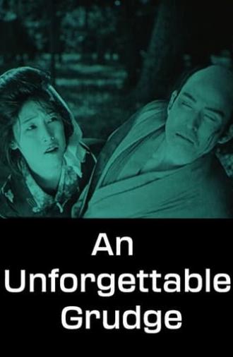 An Unforgettable Grudge (1926)