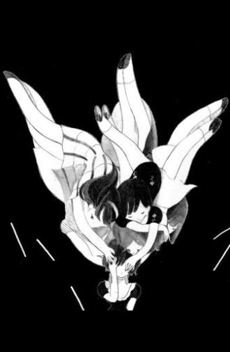 Koko ga Sekai no Subete nano (2016)