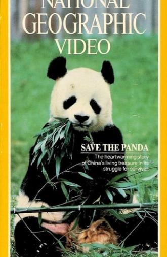 Save the Panda (1983)