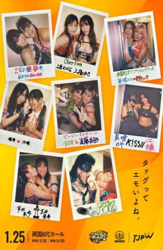 TJPW The 6th 