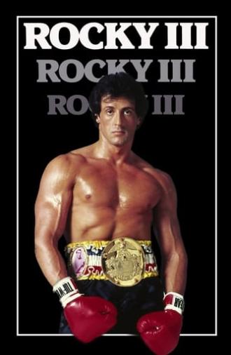 Rocky III (1982)