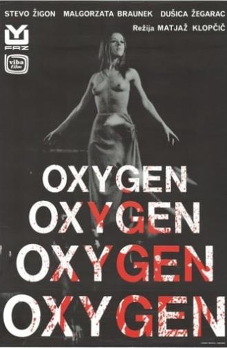 Oxygen (1970)