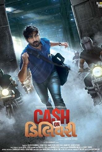 Cash on Delivery (2017)