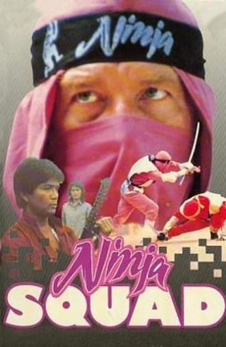 The Ninja Squad (1986)