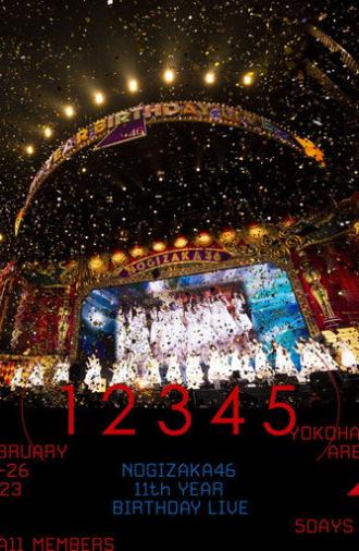 Nogizaka46「11th YEAR BIRTHDAY LIVE」 (2024)
