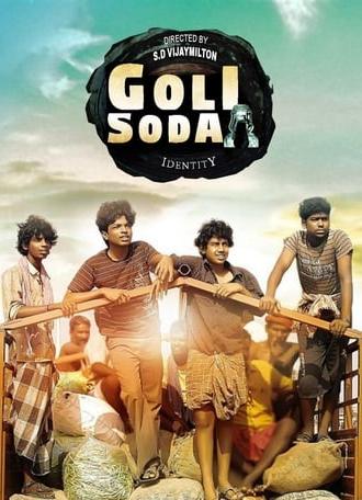 Goli Soda (2014)