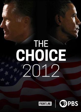 The Choice 2012 (2012)