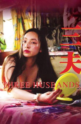 Three Husbands (2018)