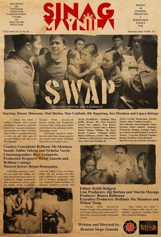 Swap (2015)