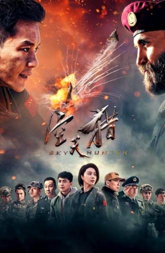 Sky Hunter (2017)