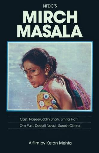 Mirch Masala (1987)