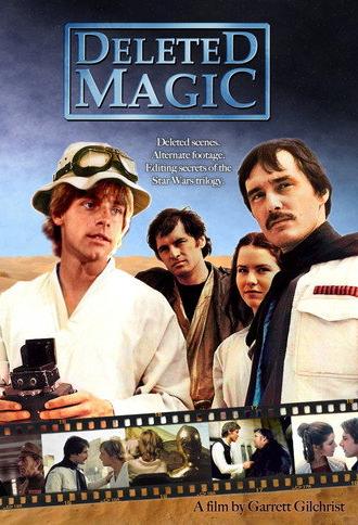 Star Wars: Deleted Magic (2005)