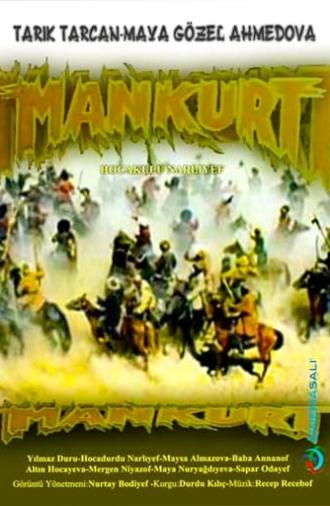 Mankurt (1990)