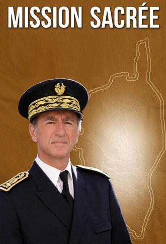 Mission sacrée (2011)